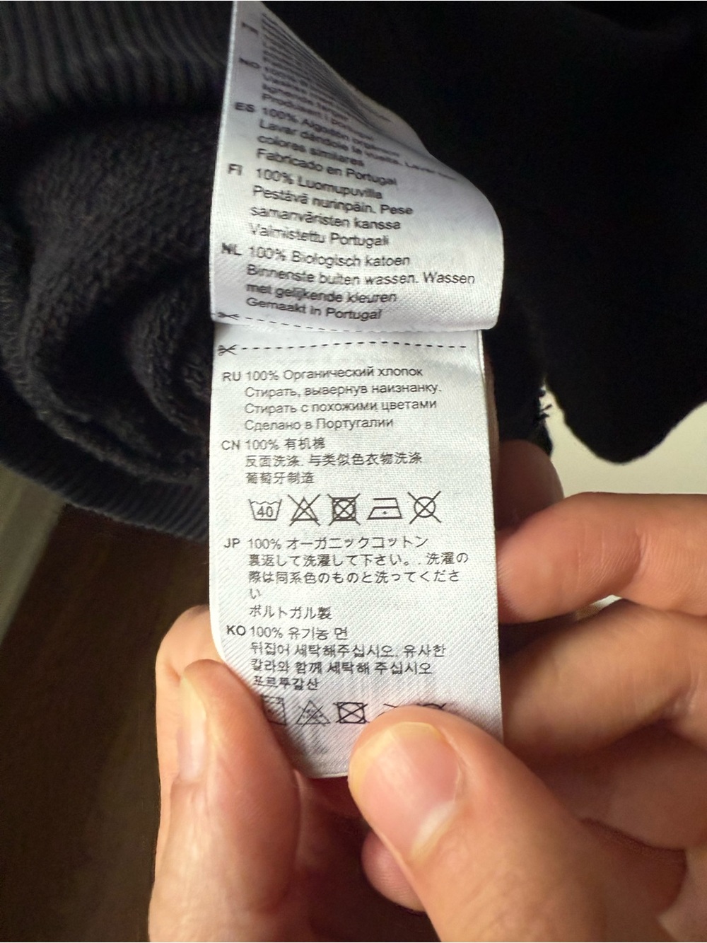 DOPE SNOW Common Hoodie Streetwear Heavyweight Sweatshirt MMIX Comfy Gorpcore S - Picture 8 of 8